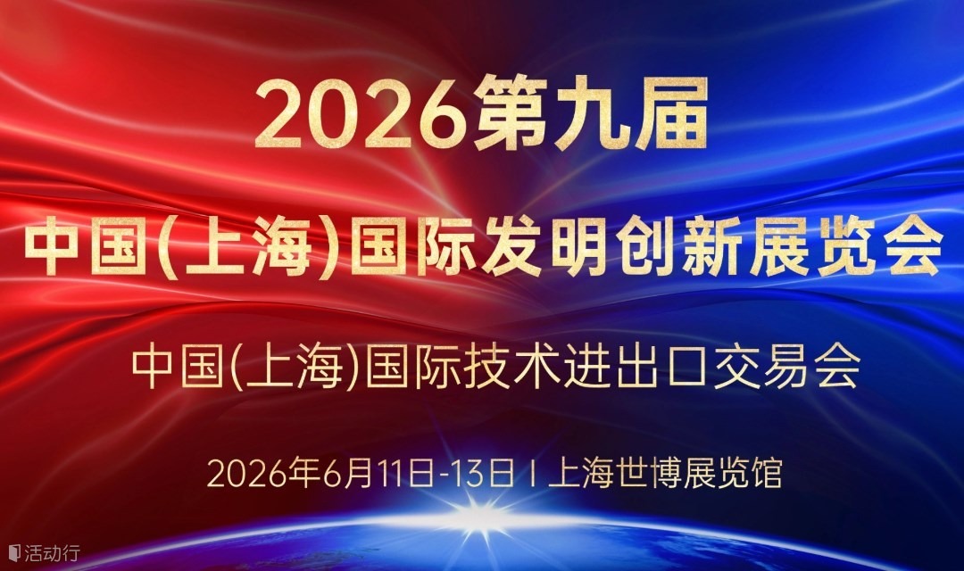 一金一银，荣耀加冕。bbin宝盈集团官网科创实力再获权威认证！